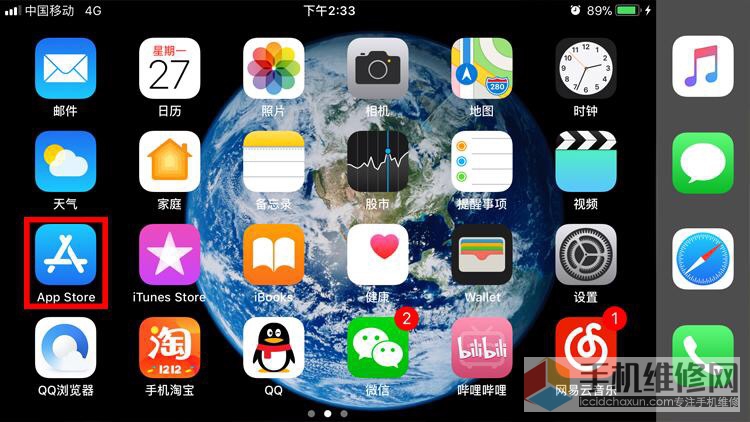 手机长时间使用会变慢吗？如何缓解手机变慢？
