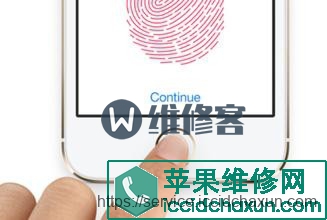 苹果手机指纹识别坏了怎么办?维修需要多少钱?-手机维修网