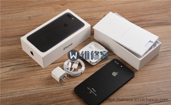 北京苹果维修告诉你手机通话声音小怎么办？-手机维修网