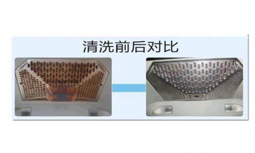 杭州华帝抽油烟机维修服务电话--合盛服务网点