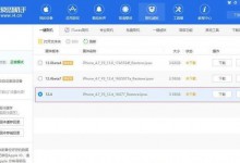 成都苹果维修点告诉你iPhoneX更新系统后面容 ID 无法使用怎么办？-手机维修网