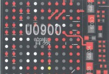 苹果7听筒声音小怎么办？iphone听筒声音小解决办法-手机维修网
