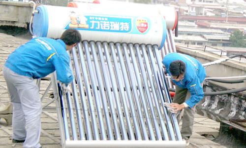 东西湖区辉煌太阳能维修电话--旋吉维修服务中心