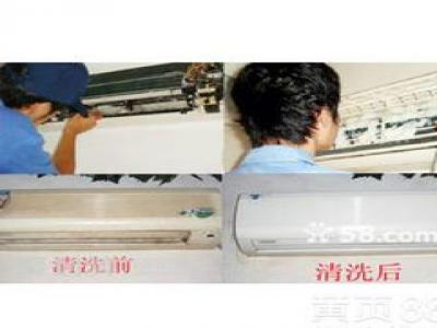 河东区新科空调维修服务电话