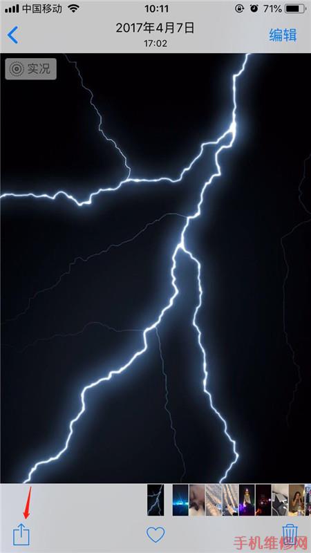 南京苹果维修点告诉你iPhone动态壁纸怎么设置？苹果XS Max设置live photo方法