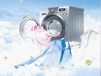 合肥海信洗衣机维修电话