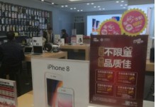 漳州南靖县苹果售后维修点：环球科技图片