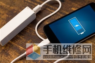 手机充电有哪些误区？苏州苹果维修点分享手机充电的正确做法