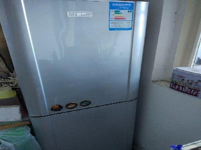 昌平区格兰仕冰箱维修电话(全国24小时)--新东维修服务中心