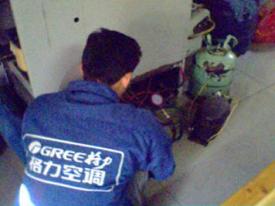 龙华区春兰空调维修电话--皇源服务中心