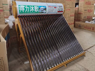 长沙美的热水器维修电话