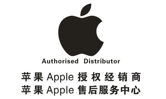 正规苹果维修点手机维修收费很透明-手机维修网