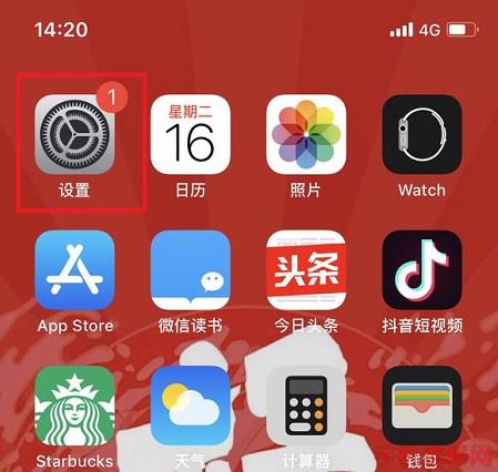 南京苹果维修点告诉你iPhone动态壁纸怎么设置？苹果XS Max设置live photo方法