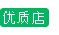杭州苹果7 换原装电池多少钱？杭州苹果维修点查询