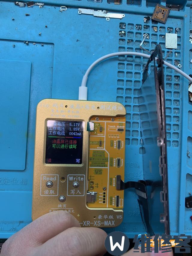 杭州苹果手机维修点分享iPhone 8Plus手机碎屏维修流程