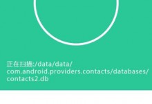 苹果手机微信聊天记录误删除如何恢复？恢复教程-手机维修网