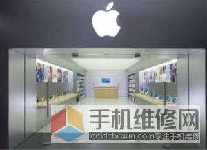 苹果直营店介绍之Apple Store昆明店