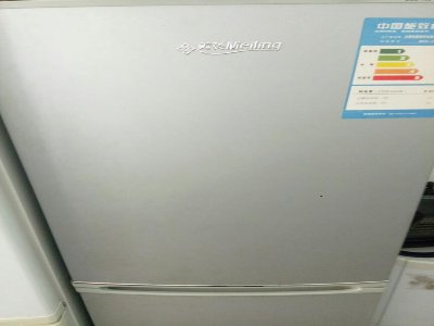 琼山区美的冰箱维修服务电话--盈成服务网点