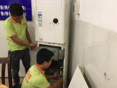 宜良县海信空调维修电话