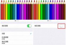 iphone7屏幕颜色变成灰色了怎么办？-手机维修网
