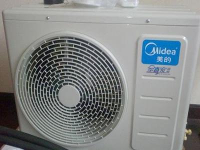 南京三菱电机空调维修服务电话--贵全服务网点
