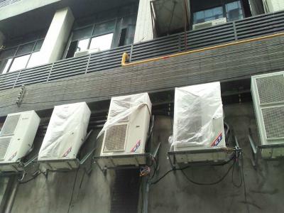富阳区日立空调维修电话