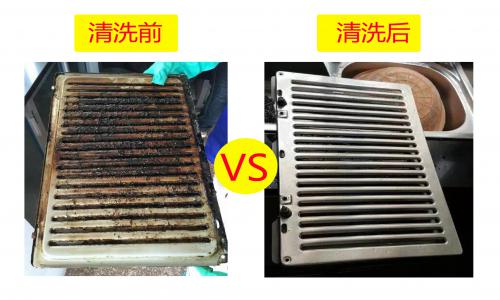 广州西门子抽油烟机维修服务电话