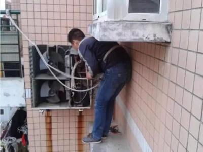 福州日立空调维修电话(全国24小时)--勤裕鼎服务中心