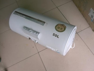 美兰区澳柯玛热水器维修服务电话
