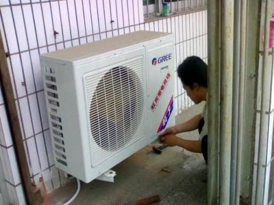 合肥惠而浦空调维修电话(全国24小时)--辉华服务部