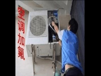 长沙海尔空调维修服务电话--理京服务部