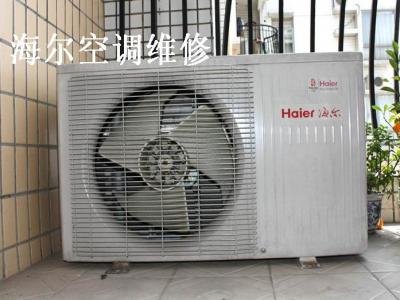 璧山区约克空调维修电话(全国24小时)