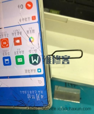 上海手机维修为您分享小米mix2陶瓷版手机屏幕换屏维修过程