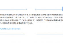 华为EMUI 9.0怎么样？值不值得升级？-手机维修网