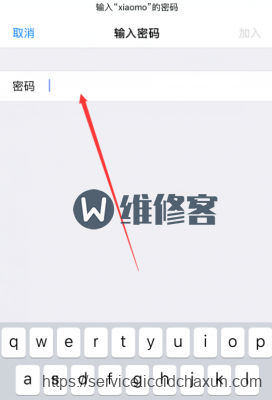 iPhone11连不上WiFi？试试这几种方法轻松解决！