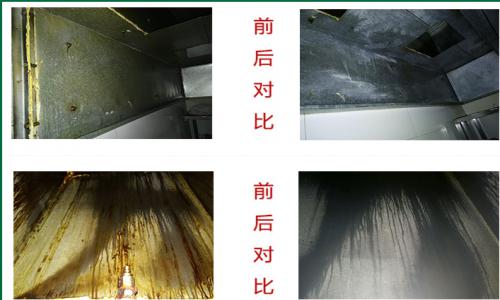 光明区樱雪抽油烟机维修电话(全国24小时)
