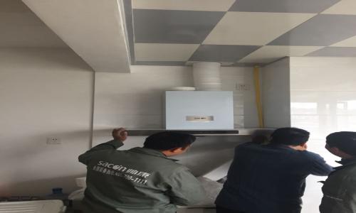 成华区老板抽油烟机维修服务电话