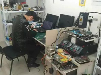 仅提供重庆黔江区华硕笔记本上门维修
