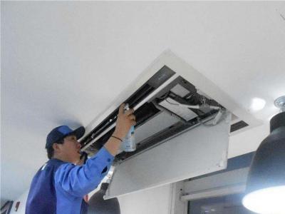 从化区奥克斯空调维修服务电话--凯干服务中心