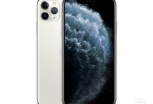 iPhone11 pro max手机总是发热？深圳维修点教你解决-手机维修网