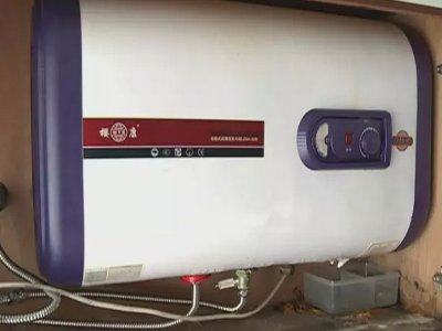新都区新飞热水器维修电话