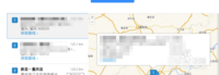 苹果维修网教你如何预约苹果手机维修时间