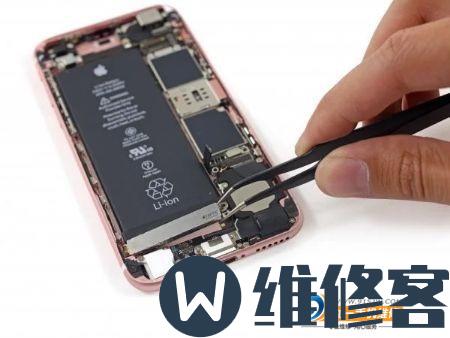 天津iPhone维修点分享iPhone6s更换电池详细步骤及注意事项