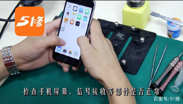 手机内存不够怎么办？教你如何扩大内存-手机维修网