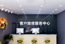 海口龙华区东方广场店