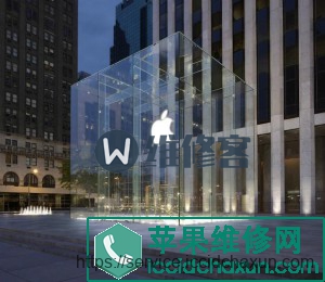 苹果直营店和授权店有什么区别？