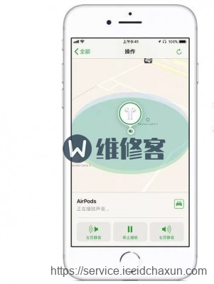 上海iPhone手机常见问题解答_学会省下好几千