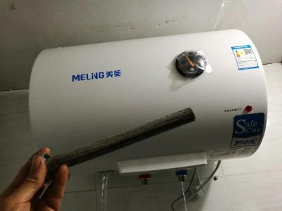 西安奥特朗热水器维修电话(全国24小时)