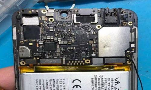 深圳市三瑞兴业科技有限公司
