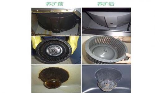 成都华帝抽油烟机维修电话